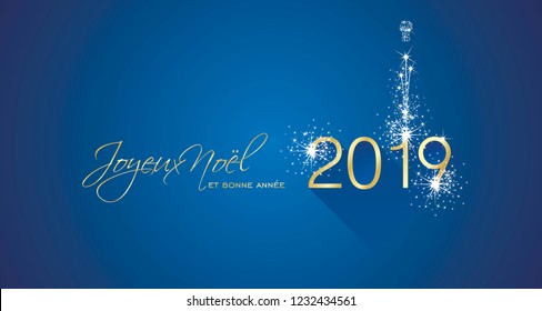 Merry Christmas beautiful calligraphy New Year 2019 French language Joyeux noel et bonne annee