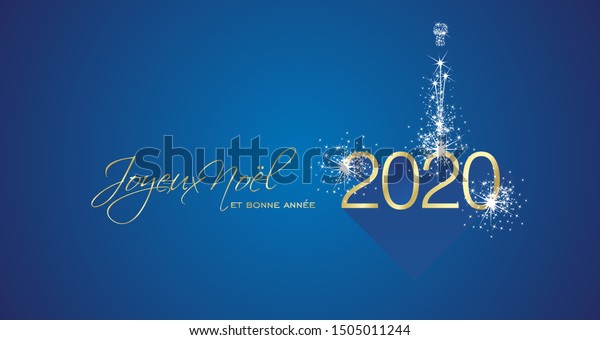 年の新年 フランス語の金色の白い青のグリーティングカード のベクター画像素材 ロイヤリティフリー