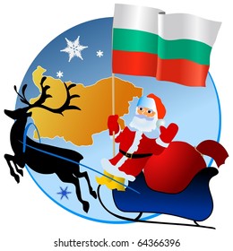 Merry Christmas, Bulgaria!