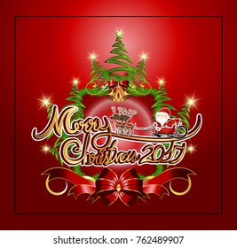 Merry Christmas Card