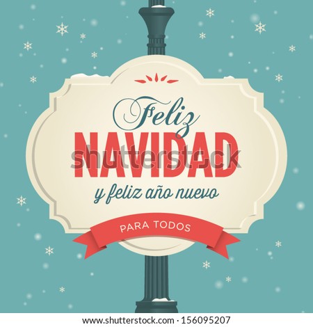 Merry Christmas card