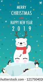 Merry Christmas card. Bear cartoon vector. character design. free space for text. wallpaper. penguin vector.