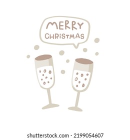 Merry Christmas. Christmas card. Hand drawn illustration in cartoon style. Cute concept for xmas. Illustration for the design postcard, textiles, apparel, decor
