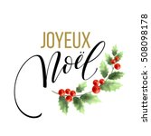 Merry Christmas card template with greetings in french language. Joyeux noel. Vector illustration EPS10