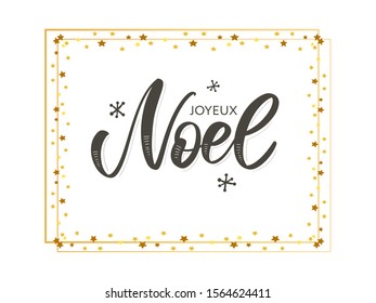 Merry Christmas card template with greetings in french language. Joyeux noel. Vector illustration EPS10