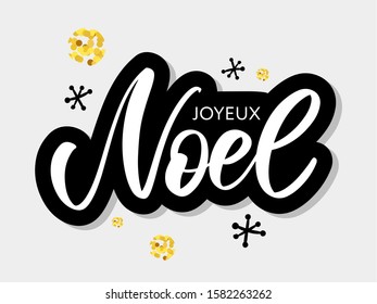 Merry Christmas card template with greetings in french language. Joyeux noel. Vector illustration EPS10