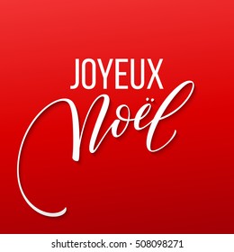 Merry Christmas card template with greetings in french language. Joyeux noel. Vector illustration EPS10