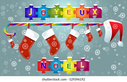 Merry Christmas card template with greetings in french on pieces of a puzzle, lollipop and Santa Claus' cap with a snowflakes background.