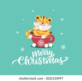 The Merry Christmas card with tiger in the cocoa and eating marshmallow. The funny wild animal is good for holiday designs. The vector illustration