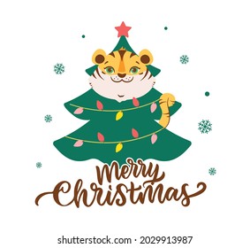 The Merry Christmas card with tiger. The head animal with funny tree is good for holiday designs. The vector illustration