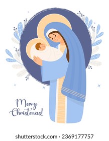 Merry Christmas card. Virgin Mary standing with baby Jesus Christ. Birth of Savior. Holy Night. Vector illustration in cartoon flat style for Xmas holiday design, decor, postcards