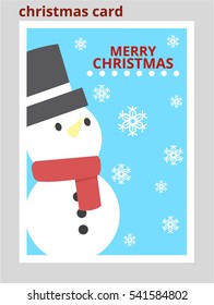 merry christmas card,background design. vector