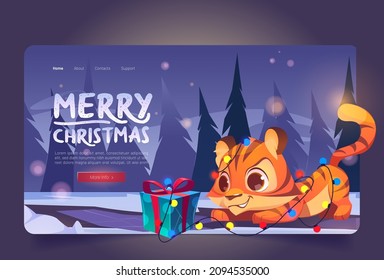 Merry Christmas cartoon landing page. Cute tiger character wrapped in garland hunting on gift box in winter forest. Wild funny kitten animal cub, kawaii 2022 chinese zodiac symbol, Vector web banner