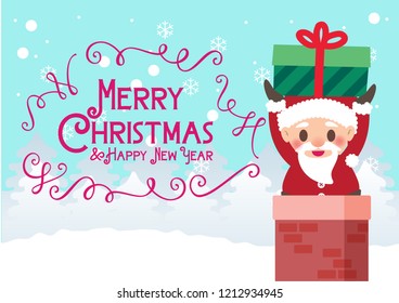 merry christmas celebration background vector