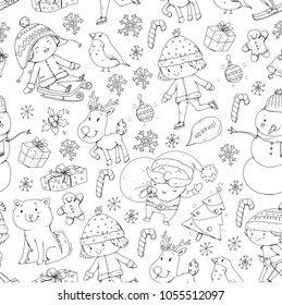 Merry Christmas celebration with children. Kids drawing illustration with ski, gifts, Santa Claus, snowman. Boys and girls play and have fun. School and kindergarten, preschool children