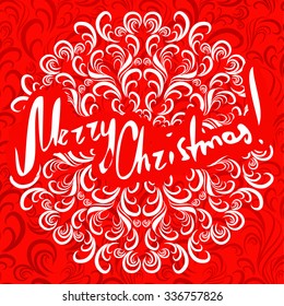 merry christmas curly pattern circle 