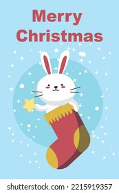Merry christmas. Cute bunny rabbit in stocking. Greeting card. Winter card vector illustration on a blue background with snow. New Year and Merry Christmas EPS