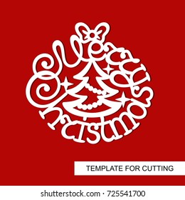 Merry Christmas decoration. Template for laser cutting, wood carving, plotter cutting or printing.
