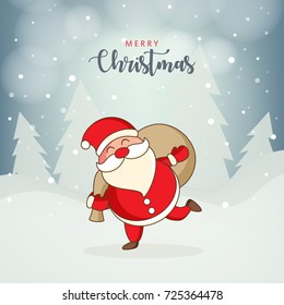 Merry Christmas, design background.