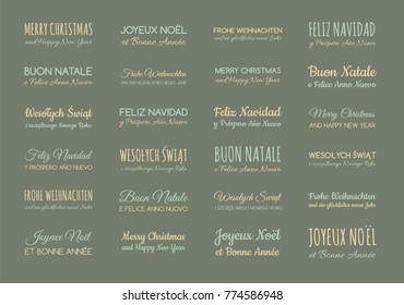 Merry Christmas in different languages: English, German, Spanish, French and Polish. Vector.