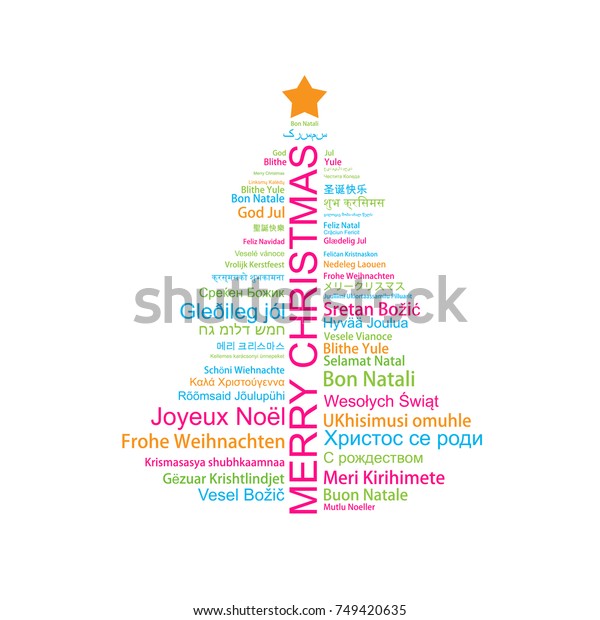 Merry Christmas Different Languages Shape Christmas Stock Vector Royalty Free