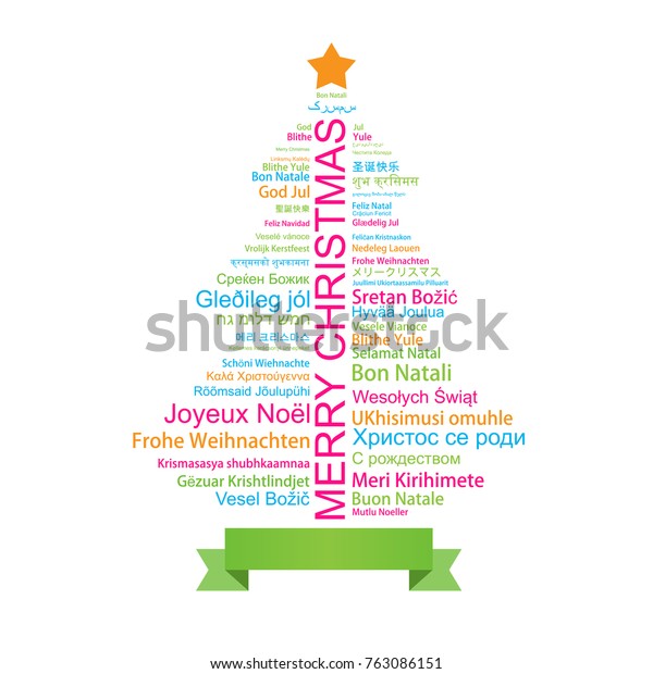 Merry Christmas Different Languages Shape Christmas Stock Vector Royalty Free 763086151
