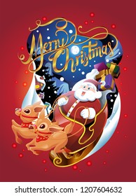 Merry Christmas E Card