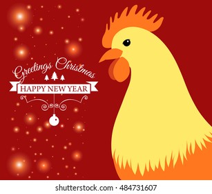 Merry Christmas e-card with rooster and designed text. Vector illustration.