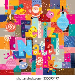 Merry Christmas Feliz Natal - portugues - Portuguese greeting card