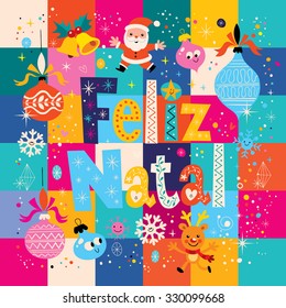 Merry Christmas Feliz Natal - portugues - Portugal Brazil greeting card