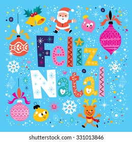 Merry Christmas Feliz Natal - portugues - Portuguese greeting card