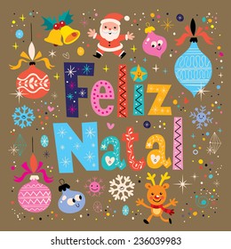 Merry Christmas Feliz Natal - portuguese - Portuguese greeting card