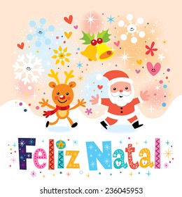 Merry Christmas Feliz Natal - portuguese - Portuguese greeting card