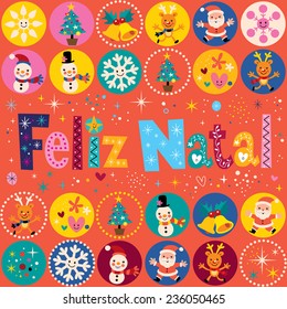 Merry Christmas Feliz Natal - portuguese - Portuguese greeting card