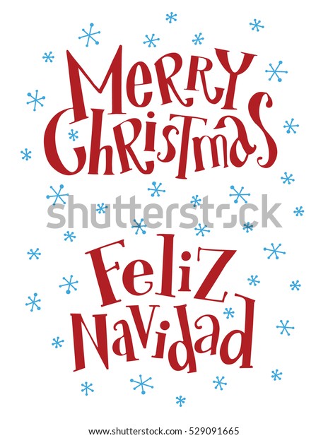 Merry Christmas Feliz Navidad Lettering Stock Vector (Royalty Free ...