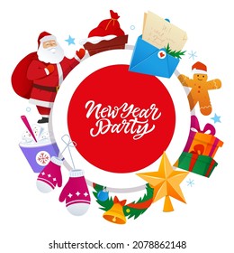 Feliz Navidad - pancarta de diseño plano de color