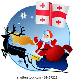 Merry Christmas, Georgia!
