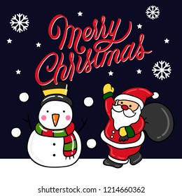 
Merry Christmas Greeting Card.
