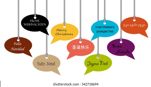 Merry Christmas. Greeting card with bubbles. Different languages - English, Chinese, Portuguese, Russian, Spanish, Italian, French, Germany