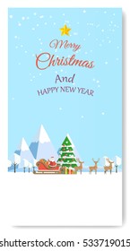 Merry Christmas Greeting Card Flat Style Vector Illustration. 
