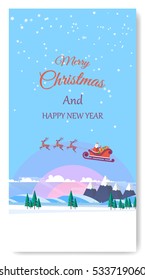 Merry Christmas Greeting Card Flat Style Vector Illustration. 