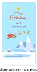 Merry Christmas Greeting Card Flat Style Vector Illustration. 