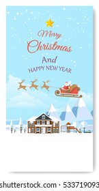 Merry Christmas Greeting Card Flat Style Vector Illustration. 