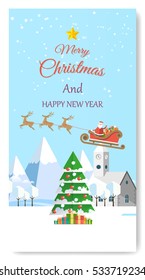 Merry Christmas Greeting Card Flat Style Vector Illustration. 