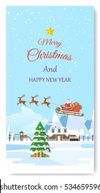 Merry Christmas Greeting Card Flat Style Vector Illustration. 
