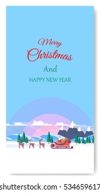 Merry Christmas Greeting Card Flat Style Vector Illustration. 