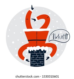 Merry Christmas greeting card. Santa stuck in a chimney. Ho ho ho lettering.