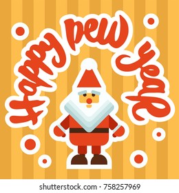 Merry Christmas greeting card vector background holidays winter New Year celebration decoration.