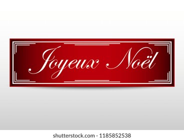 merry christmas greetings card