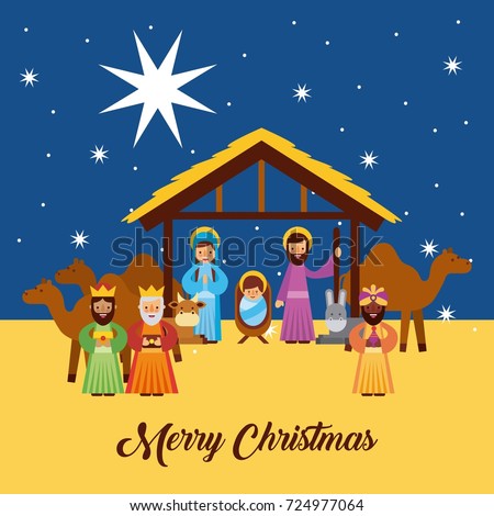 Merry Christmas Greetings Jesus Born Manger Stock Vector (Royalty Free ...